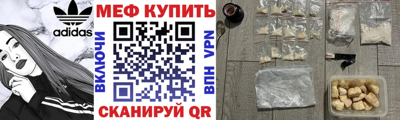 Сколько стоит Семикаракорск Конопля  kraken зеркало  Гашиш 