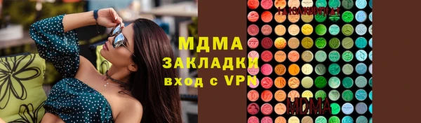 кокс Белоозёрский