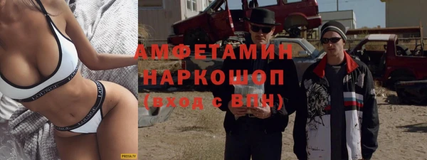 кокс Белоозёрский