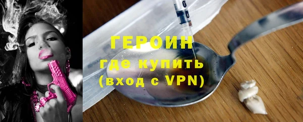 сатива Баксан