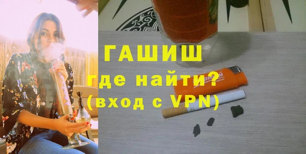 кокс Белоозёрский