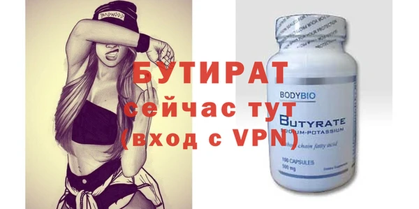 кокс Белоозёрский