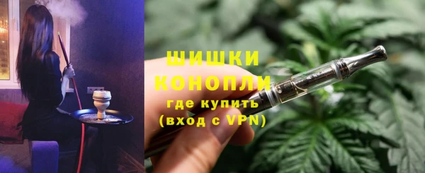 a pvp Балахна