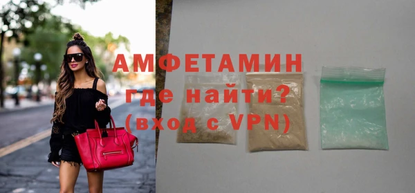 МДПВ Беломорск