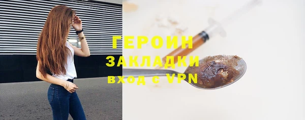 кокс Белоозёрский