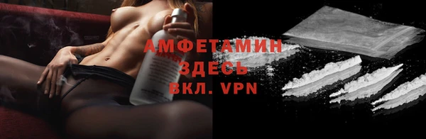 прущий лед Балабаново