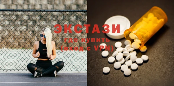 кокс Белоозёрский