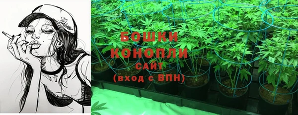меф VHQ Белокуриха