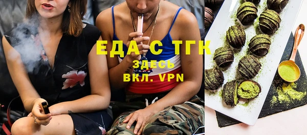 кокс Белоозёрский