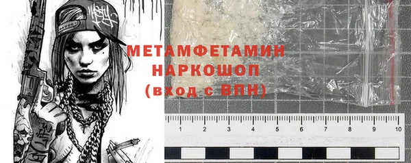МДПВ Беломорск