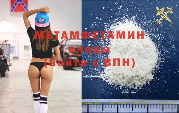 МДПВ Беломорск