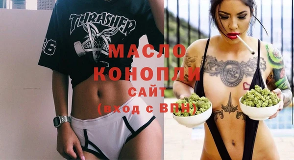 кокс Белоозёрский