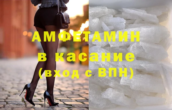 кокс Белоозёрский