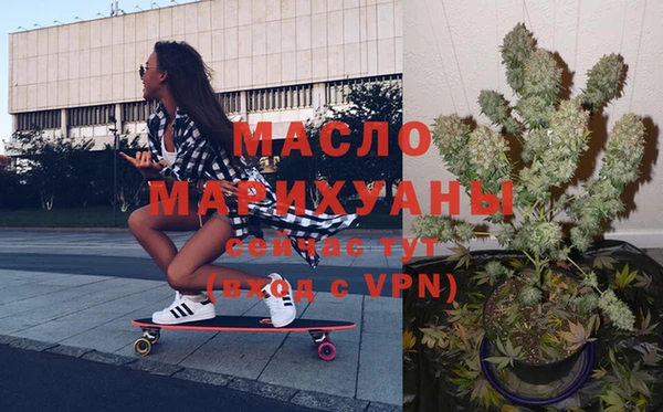 МДПВ Беломорск