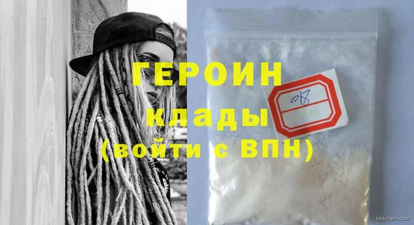 кокс Белоозёрский