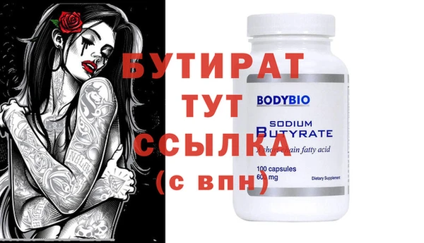 кокс Белоозёрский