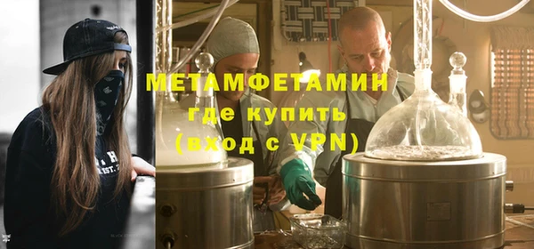 кокс Белоозёрский