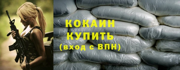 МДПВ Беломорск