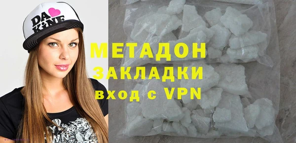 кокс Белоозёрский