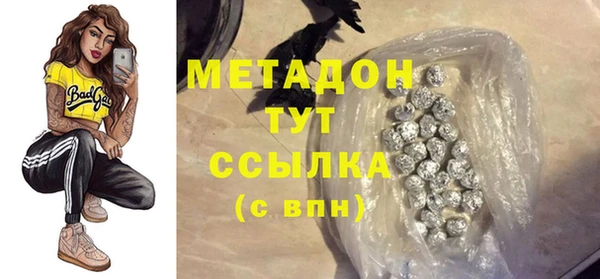 МДПВ Беломорск