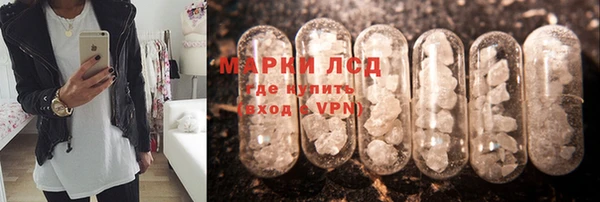 МДПВ Беломорск