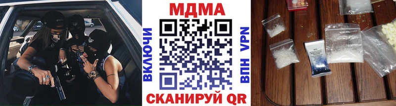 МДМА crystal  OMG сайт  Семикаракорск 