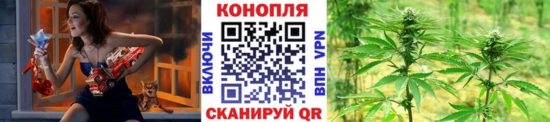 Марихуана Bruce Banner  Семикаракорск 